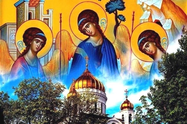 День Святой Троицы (открытка-8)