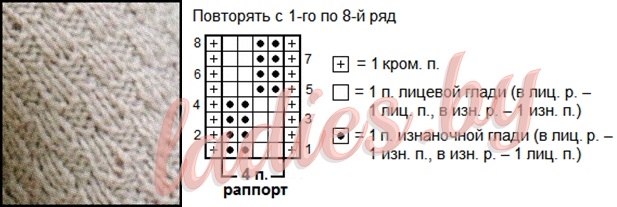 Узор-22