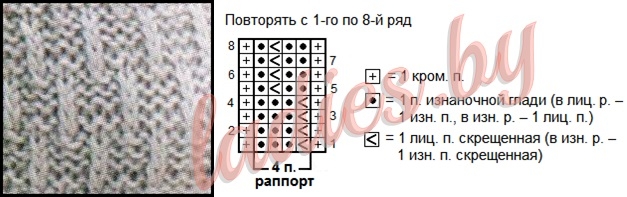 Узор-9