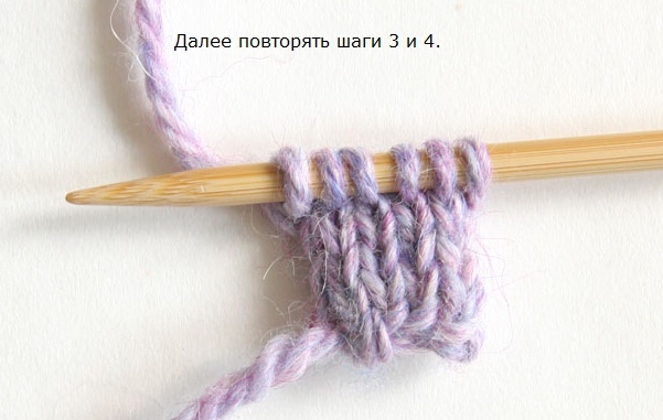 Вязание шнура спицами (повторять шаги 3 и 4)