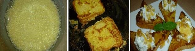 Французские тосты с рикоттой, орешками и мёдом (рецепт-2)