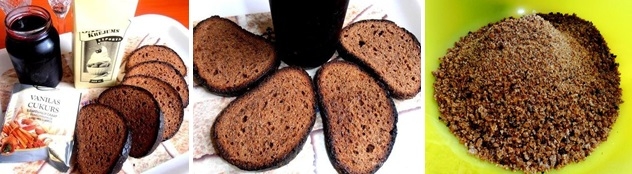 Латышский хлебный десерт "Амброзия" (рецепт-3)