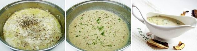 Сливочный соус с белыми грибами (рецепт-5)